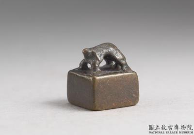 图片[2]-Bronze seal cast with “Wang Long si yin”, Western Han dynasty (206 BCE-8 CE)-China Archive